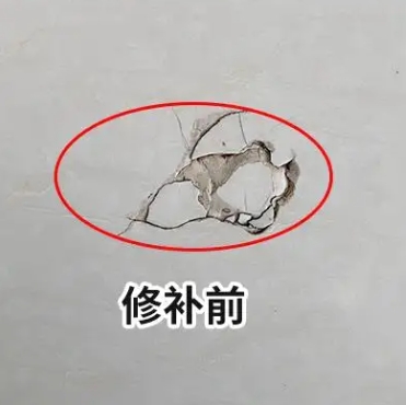 江阳瓷砖空鼓维修公司分享瓷砖防水涂料过厚或表面过于光滑，可能会产生的问题。